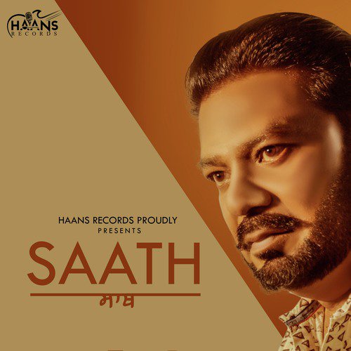 Saath - Bhagwan Haans