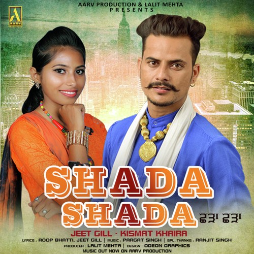 Chara - Jeet Gill, Kishmat Khaira