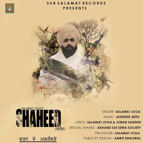 Shaheed - Salamat Joga