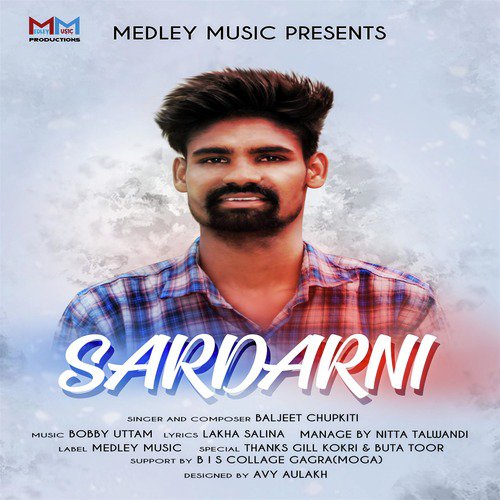 Sardarni - Baljeet Chupkiti
