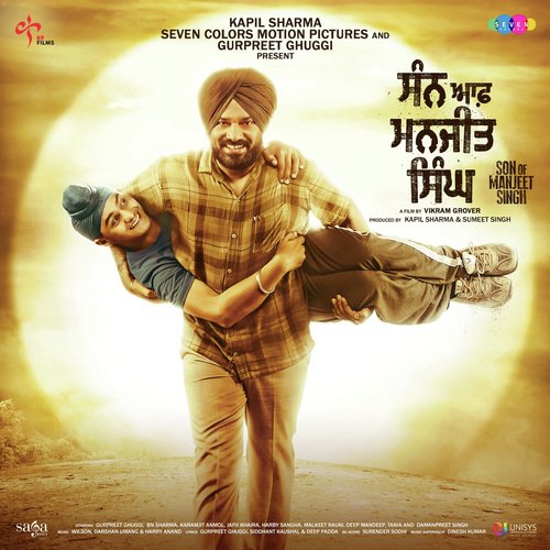 Mere Yaara - Wilson, Harry Anand, Darshan Umang