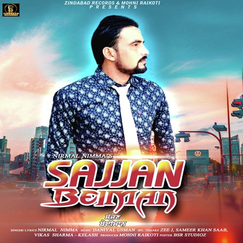 Sajjan Beiman - Nirmal Nimma