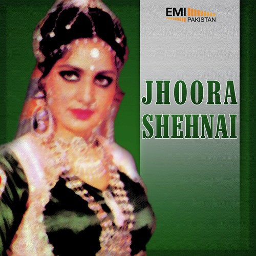 Ni Aj Koi Jogi Aaya (From Shehnai) - M.Ashraf, Bukshi Wazir