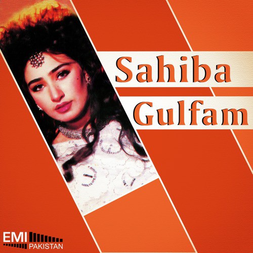 Meri Wafa Mere Wade (from Sahiba) - M.Ashraf