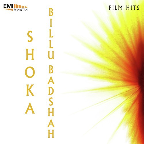 We Main Laiyan We (From Shoka) - Tafo, Zulfiqar Ali
