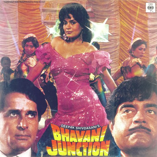 Bhavani Junction - Various Artists
