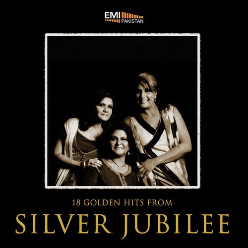 Panchhi Bawra - Various Artists