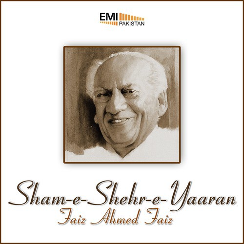 Raat Aai Hai Shabbir Pe - Faiz Ahmed Faiz
