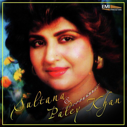 Asen Ishq Di Rah (From Paley Khan) - M.Ashraf, Wajahat Atre