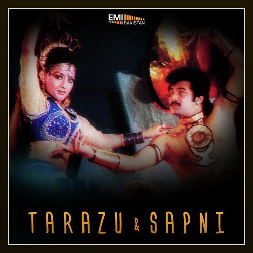 Milan Tera Mera (From Sapni) - Zulfiqar Ali