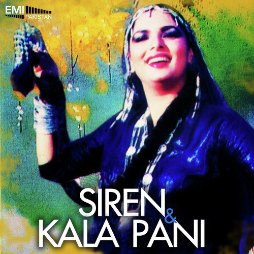 Gori Chitti Lam Salammi (from Siren) - Zulfiqar Ali, Ghaffar Hameed