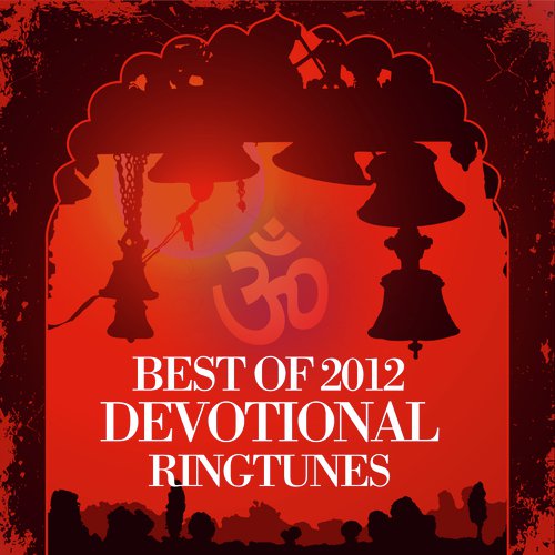 Chalo Man Ganga Jamuna Teer - Various Artists