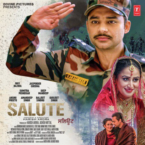 Maahiya - Jaidev Kumar, Mukesh Verma