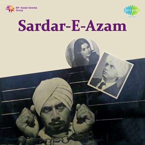 Ve Dila Lakhan - Hansraj Behl