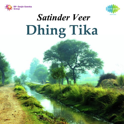 Hole Hole - Satinder Veer