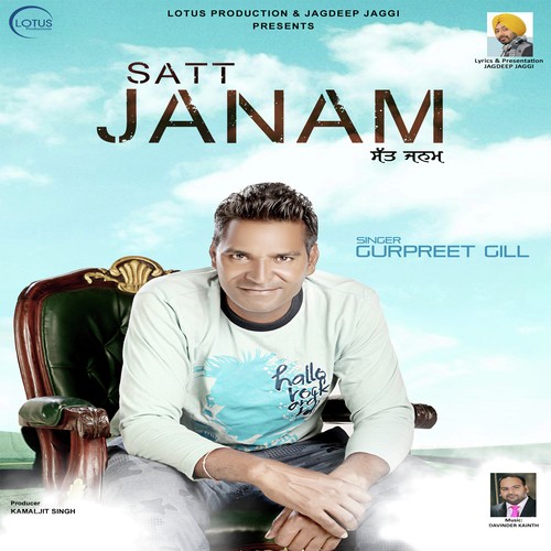 Satt Janam - Gurpreet Gill