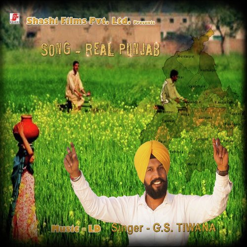 SOHNA PUNJAB - Gurmit Tiwana