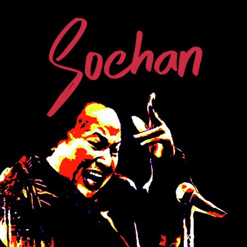 Sochan Dongian - Nusrat Fateh Ali Khan