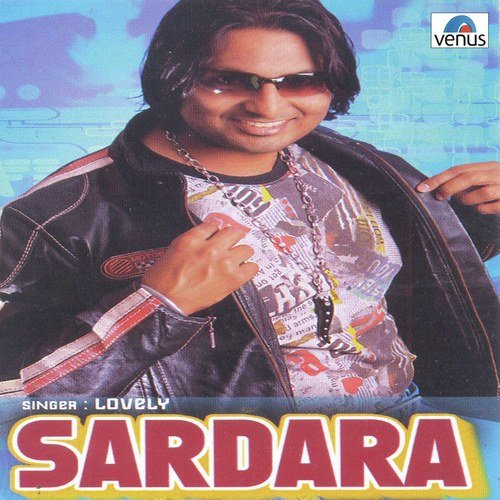 Veer Da Vahah - Various Artists