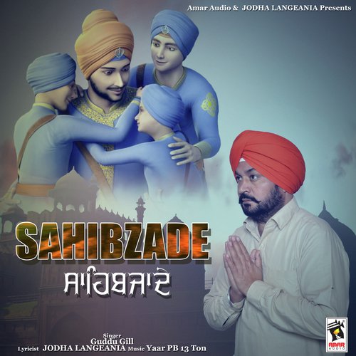 Sahibzade - Guddu Gill