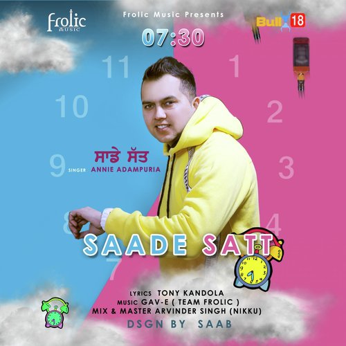Saade Satt - Annie Adampuria