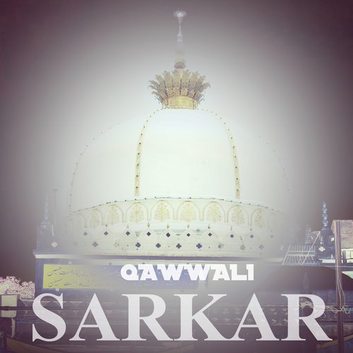 Arsh Ka Karobar Chalta Hai - Various Artists
