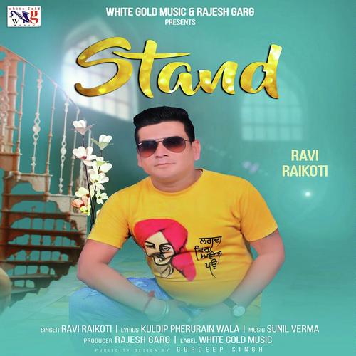 Stand - Ravi Raikoti