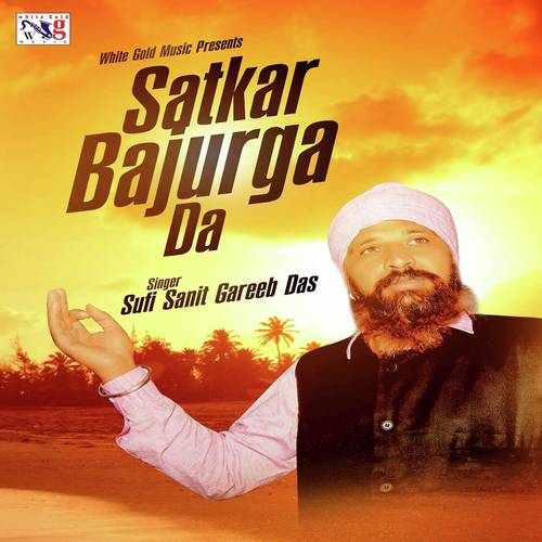 Maa Baap Di Sewa - Sufi Sant Garibdas
