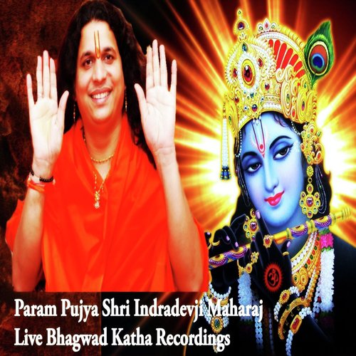 Balak Pann Ka Pyaar (Live) - Shri Indradevji Maharaj