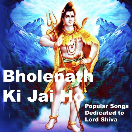 Hari Hari Bhaang Ka Maza Lijiye - Narendra Kumar