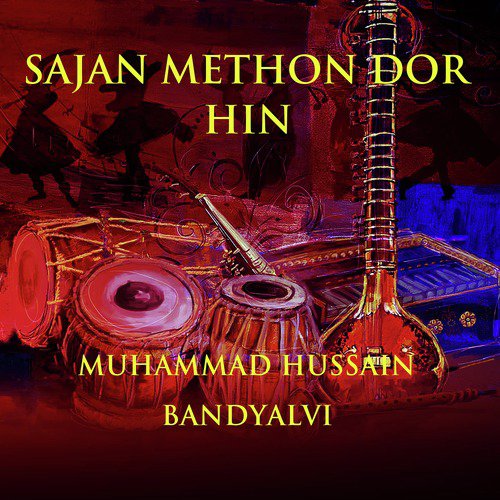 Wenre Mede Nappi Pai - Muhammad Hussain Bandyalvi