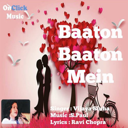 Na Jaane Kya Hua - Vijaya Sinha