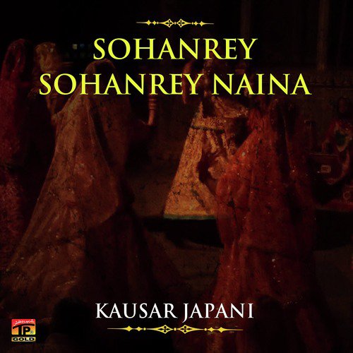 Roz Rusemain Roz Laraiyan - Kausar Japani