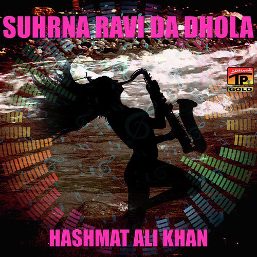 Udar Kabootar Pran Di Maar Ke Tari - Hashmat Ali Khan