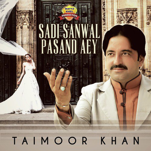 Hik Waar Phera Paa Vanjh - Taimoor Khan