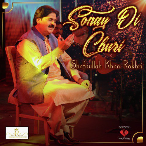 Sonay Di Churi - Shafullah Khan Rokhrhi