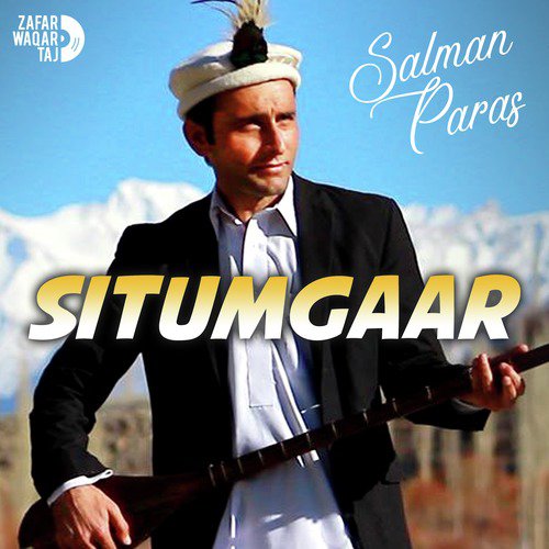 Ay Husn E Be Parwah - Salman Paras