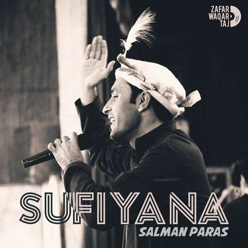 Rehm Thay Khudaya - Salman Paras