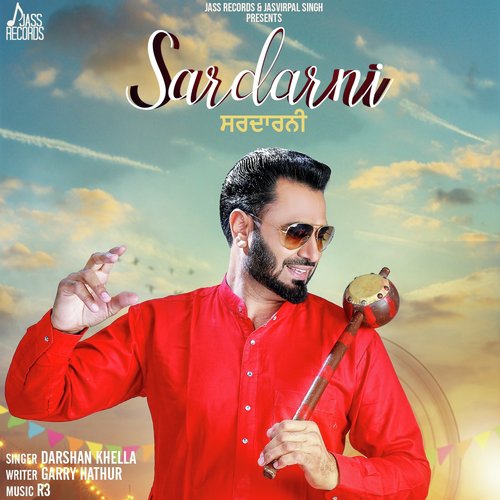 Sardarni - Darshan Khella