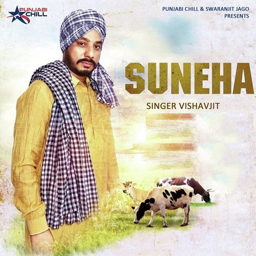 Suneha - Vishavjit