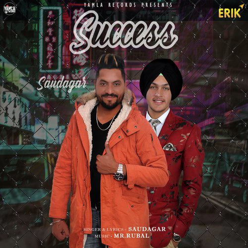 Success - Saudagar