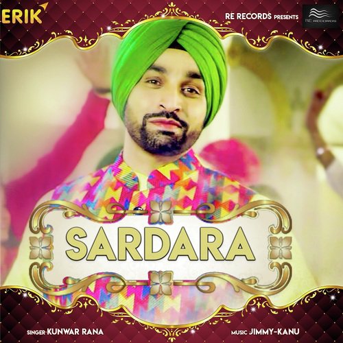 Sardara - Kunwar Rana