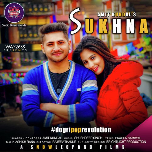 Sukhna - Shubhdeep Singh