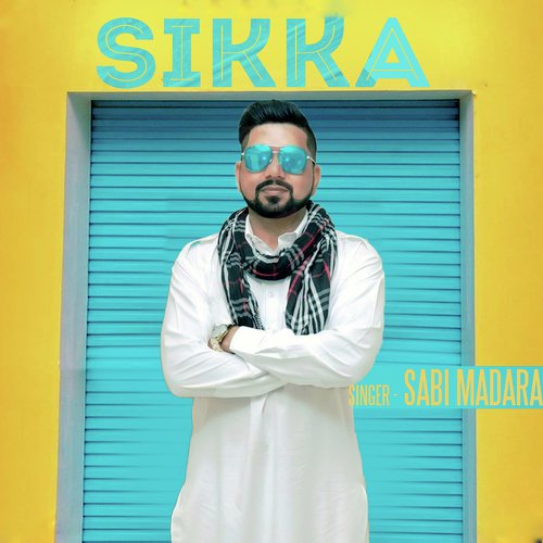 Sikka (The Coin) - Sabi Madara