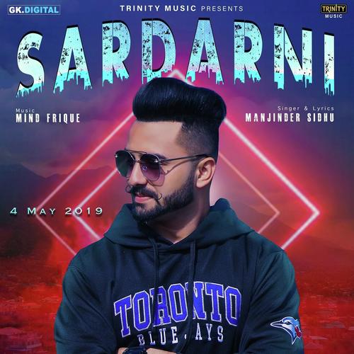 Sardarni - Manjinder Sidhu