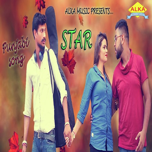 Star - Gaurav Gora