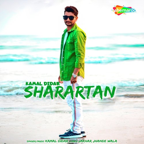 Sharartan - Kamal Didar