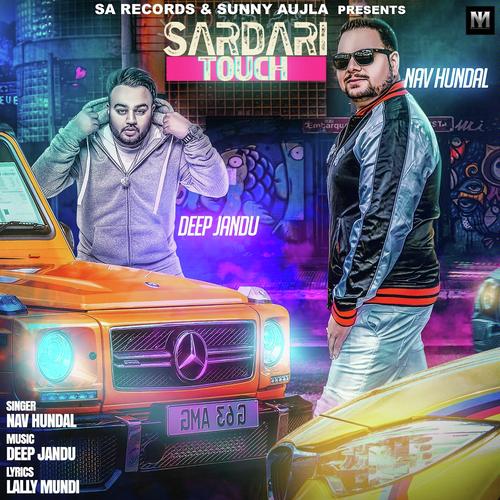 Sardari Touch - Nav Hundal