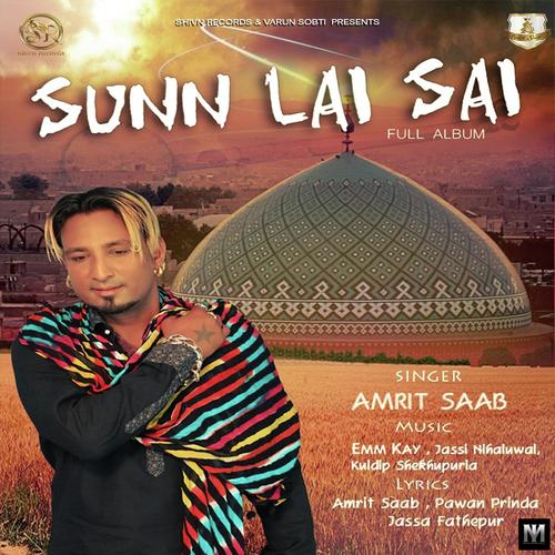 Giddha Ishque Da - Amrit Saab