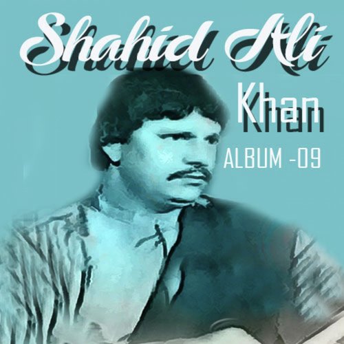 Dagg e Gham Dil Se - Shahid Ali Khan